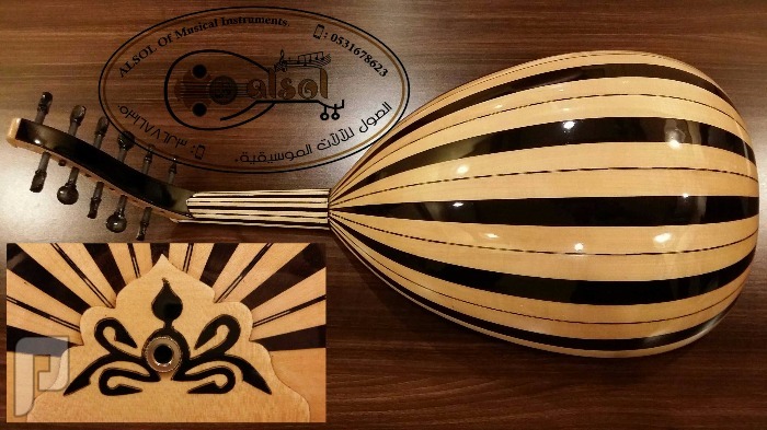 عود موسيقي للبيع