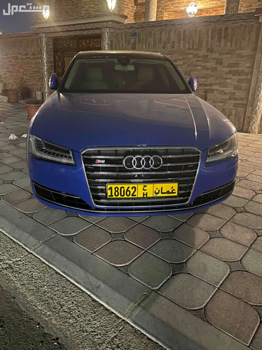 A8 اودي 2015