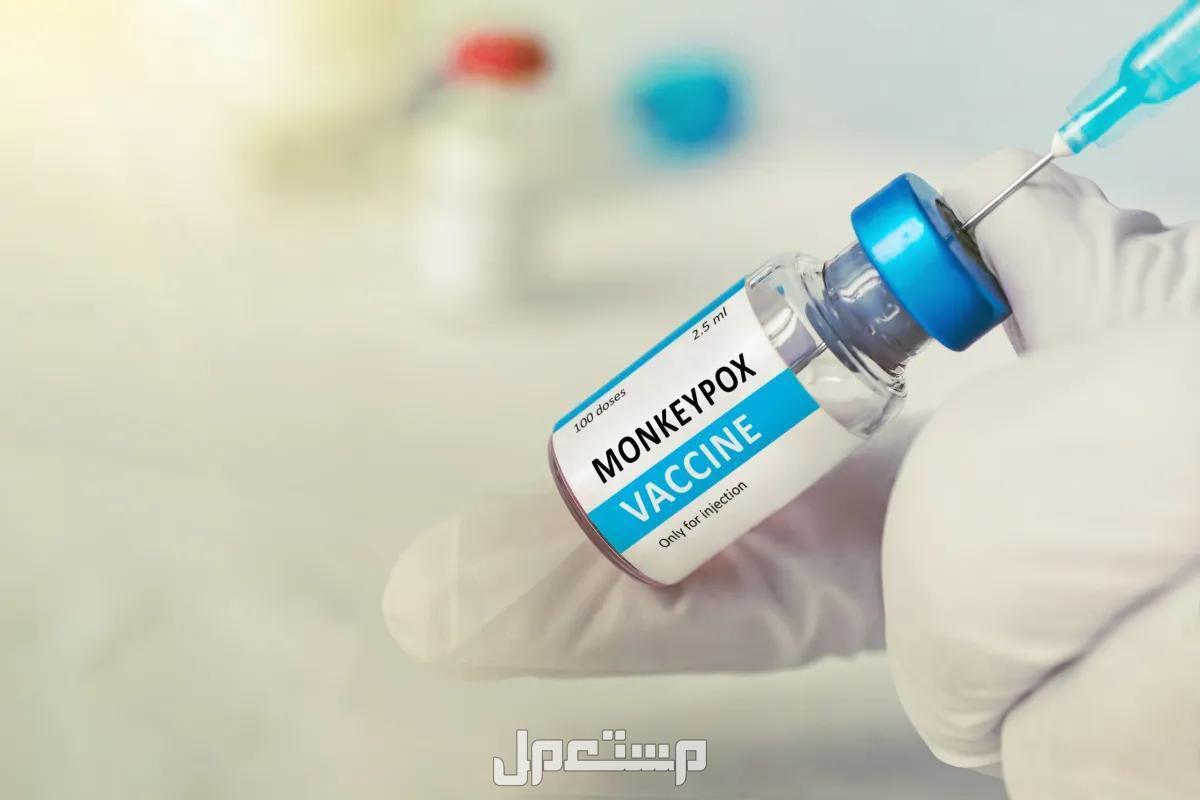 هل جدري القرود خطير؟ تعرف على الأعراض وطرق الانتقال والتشخيص والعلاج لقاح جدري القرود