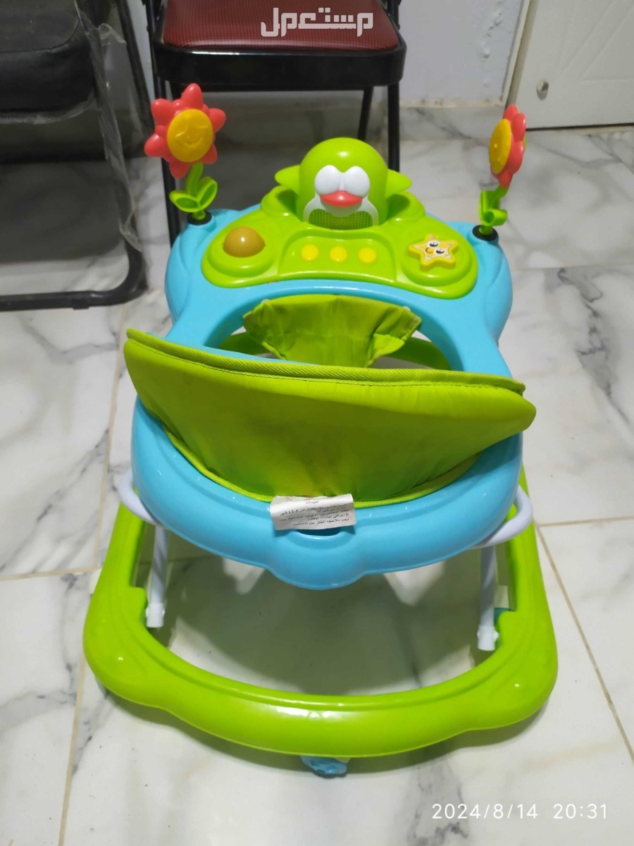 مشاية اطفال جديدة