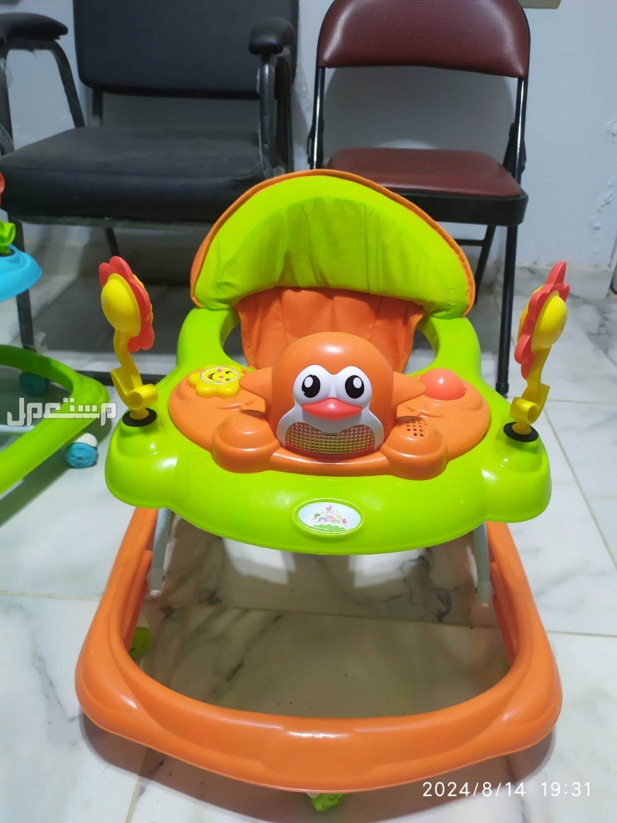 مشاية اطفال جديدة