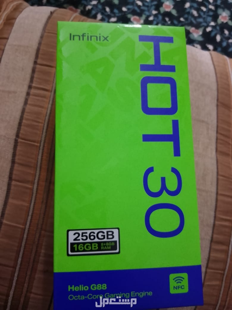 جوال انفينكس هوت 30 infinix hot 30