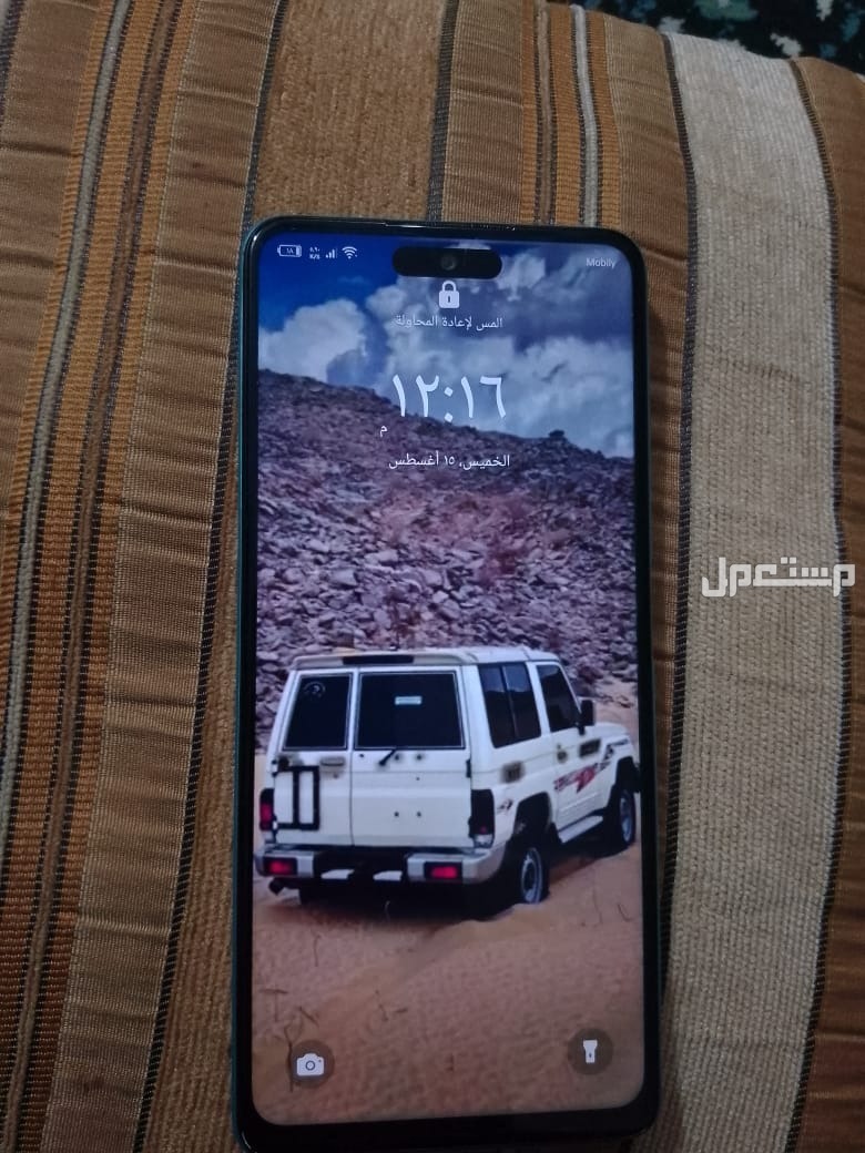 جوال انفينكس هوت 30 infinix hot 30