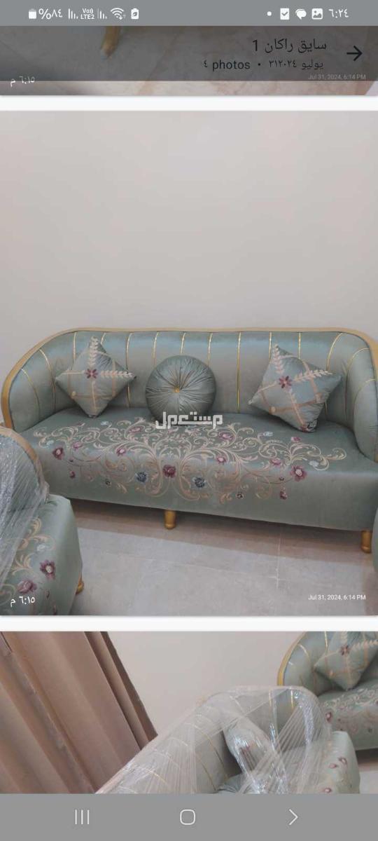 كنب مصرى استخدام 6 اشهر