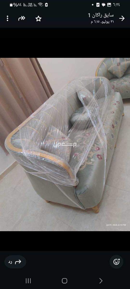 كنب مصرى استخدام 6 اشهر