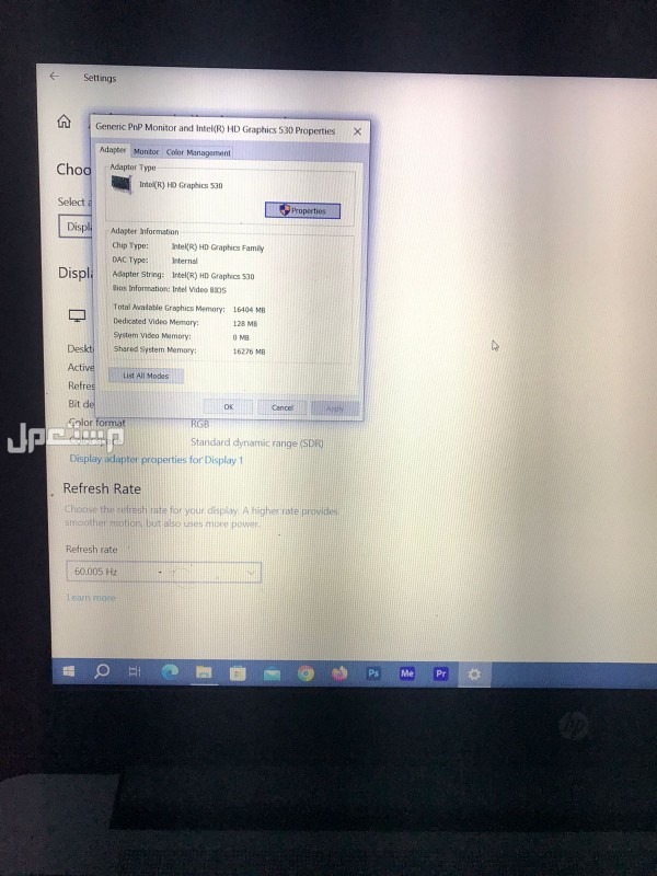 حى اليمامه سكن ابونواف