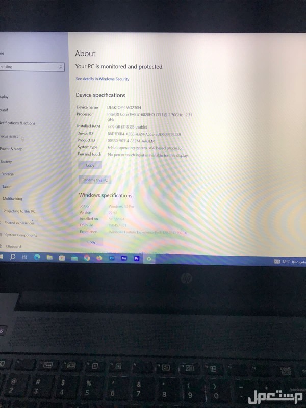 حى اليمامه سكن ابونواف