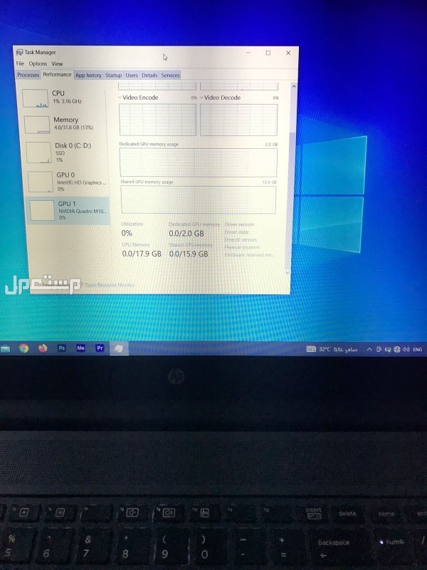 حى اليمامه سكن ابونواف