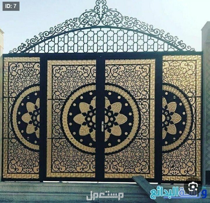 #حدادالسامرجده