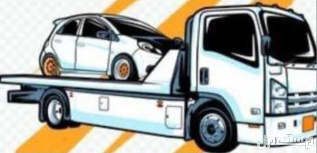 سطحة شمال وشرق الرياض