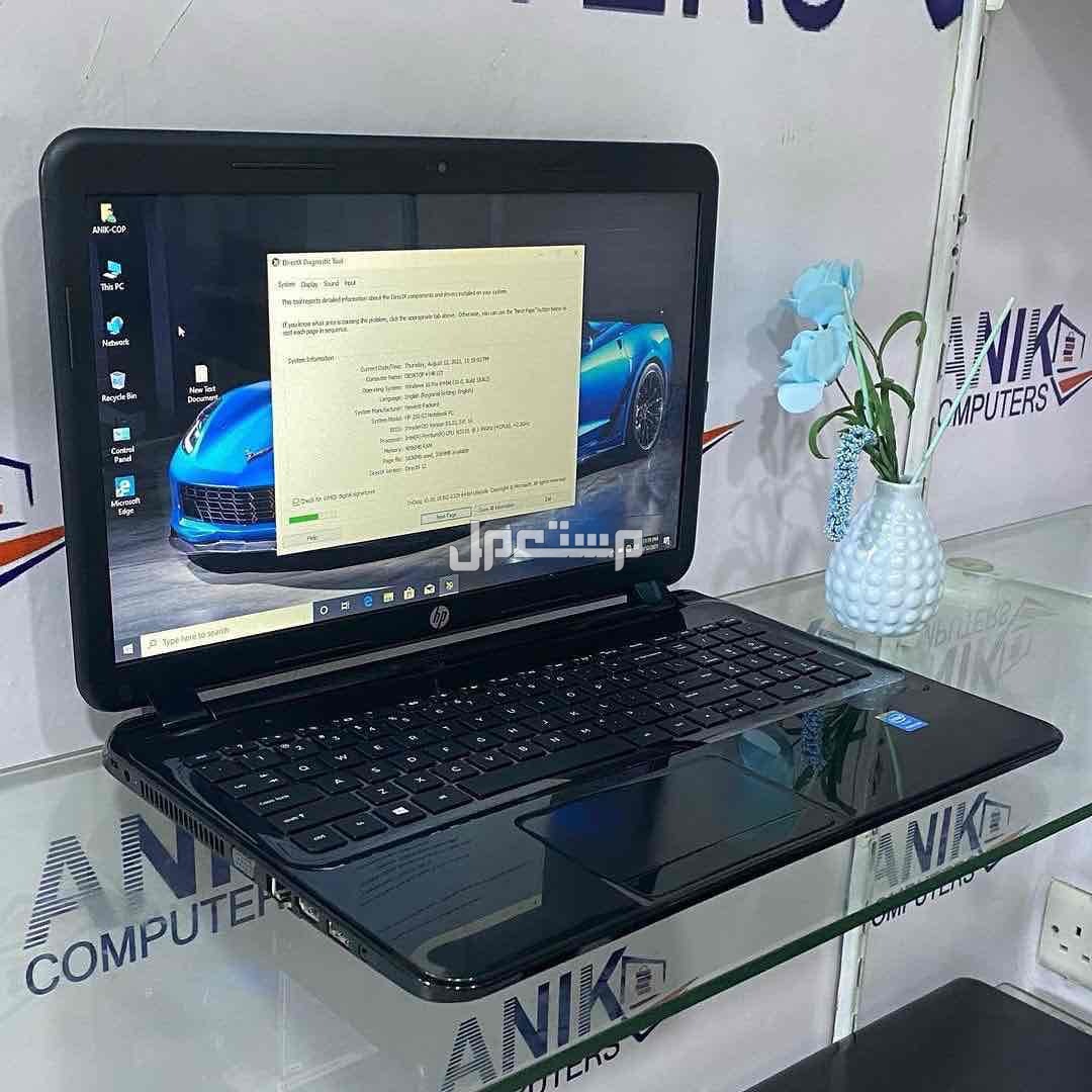 hp مستعمل  في أمانة عمان الكبرى بسعر 140 دينار أردني
