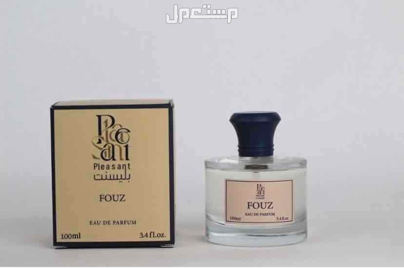 عطور للبيع بالجملة أو بالتفريد
