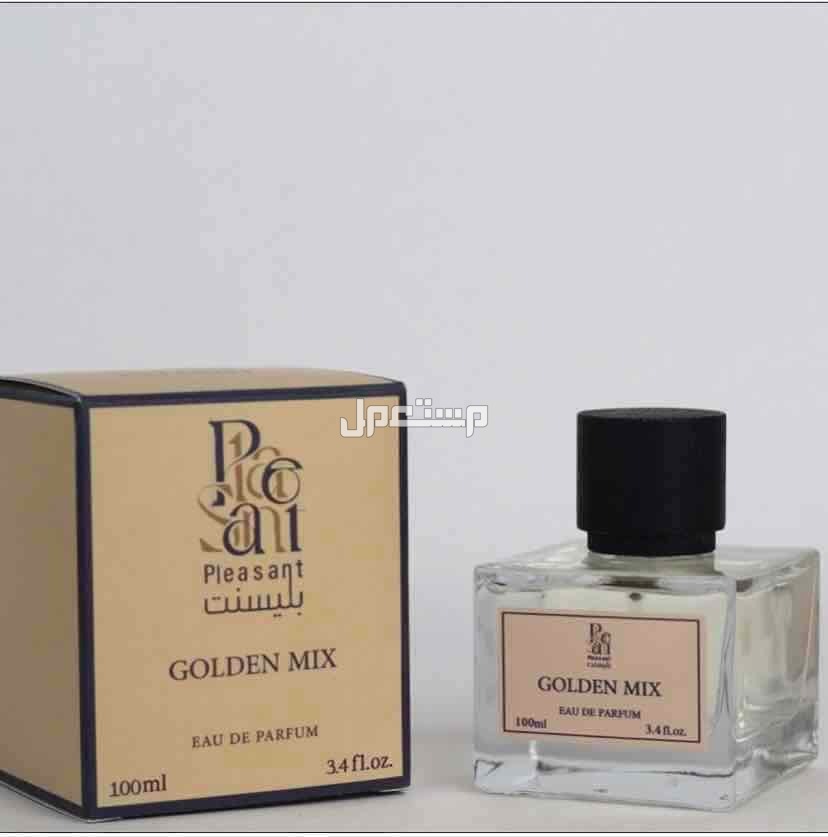 عطور للبيع بالجملة أو بالتفريد
