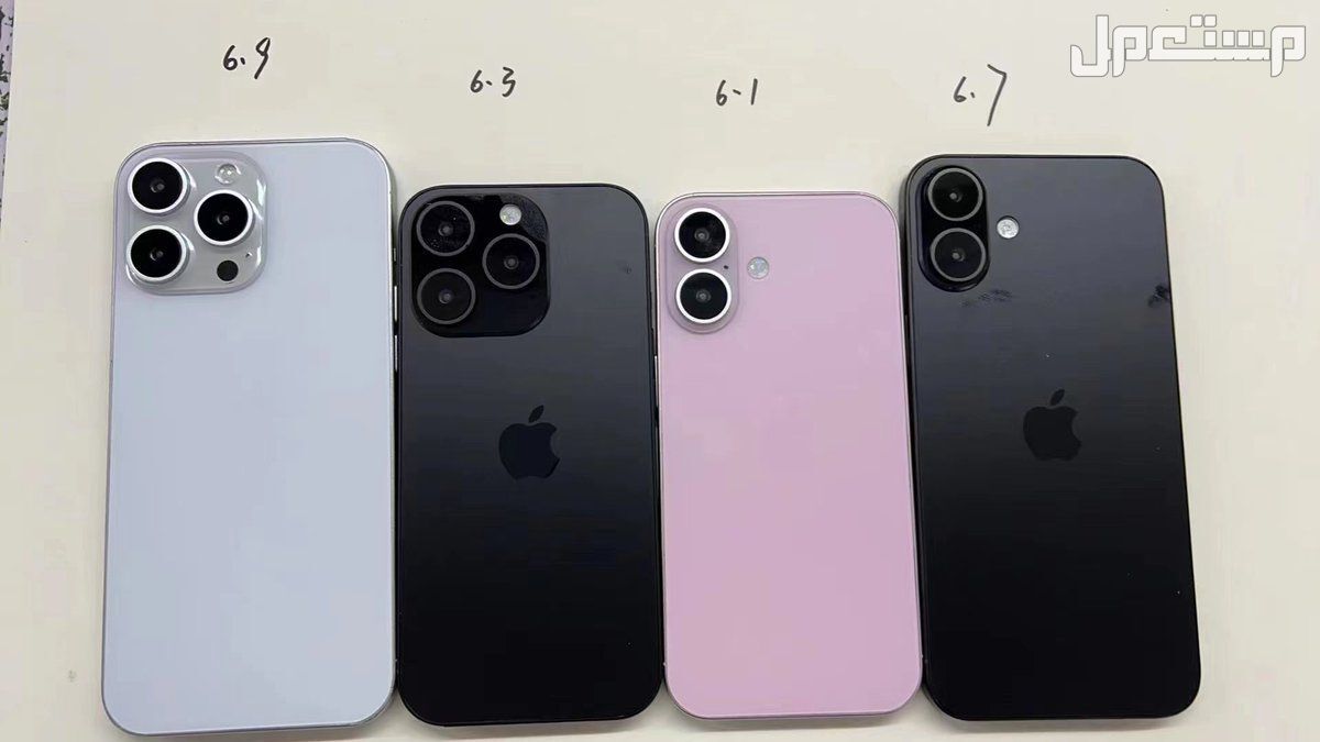 تعرف على مواصفات هاتف iPhone 17 Air