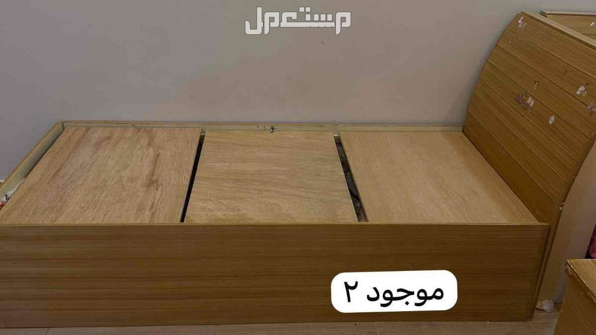 سراير مستعمله للبيع