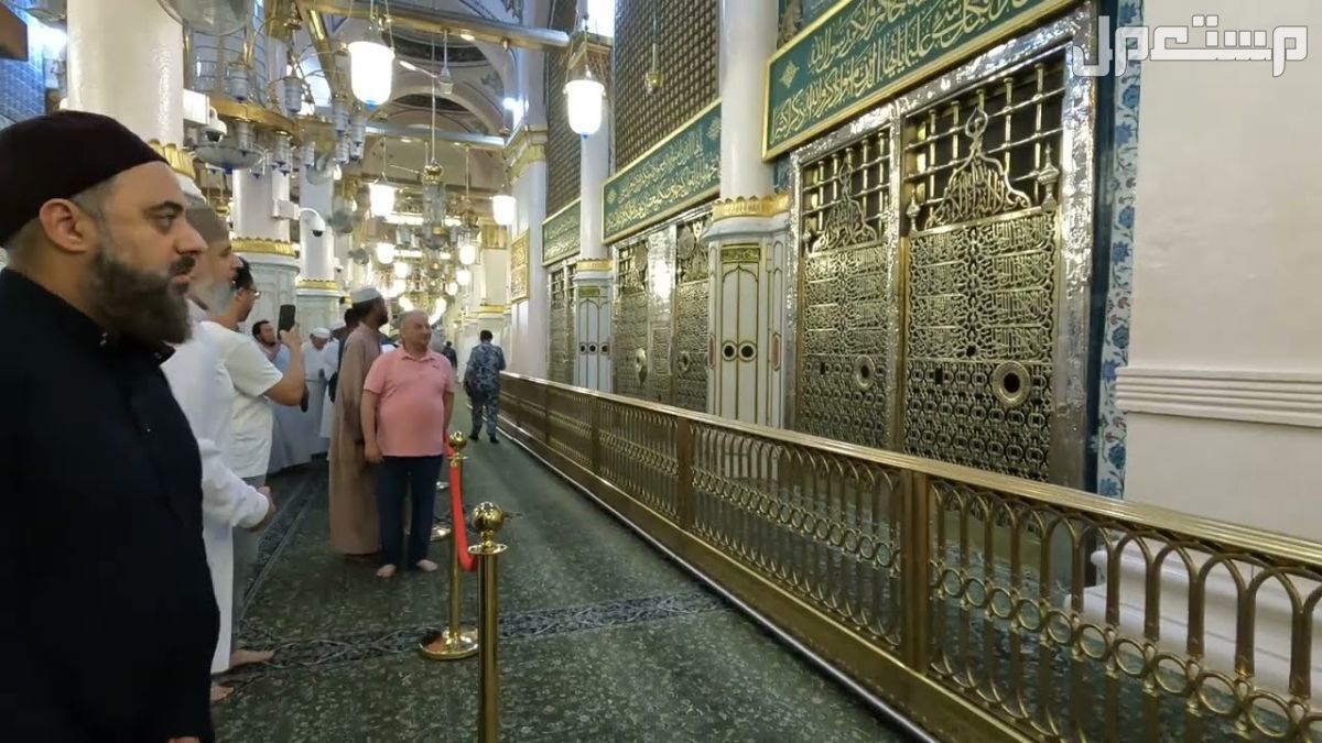 دعاء دخول الروضة الشريفة في المسجد النبوي.. أفضل 4 أدعية مستجابة مكتوبة أدعية مستحبة عند رؤية الروضة وقبر النبي