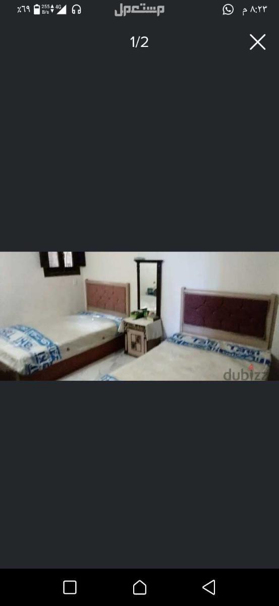 اثاث منزل للبيع