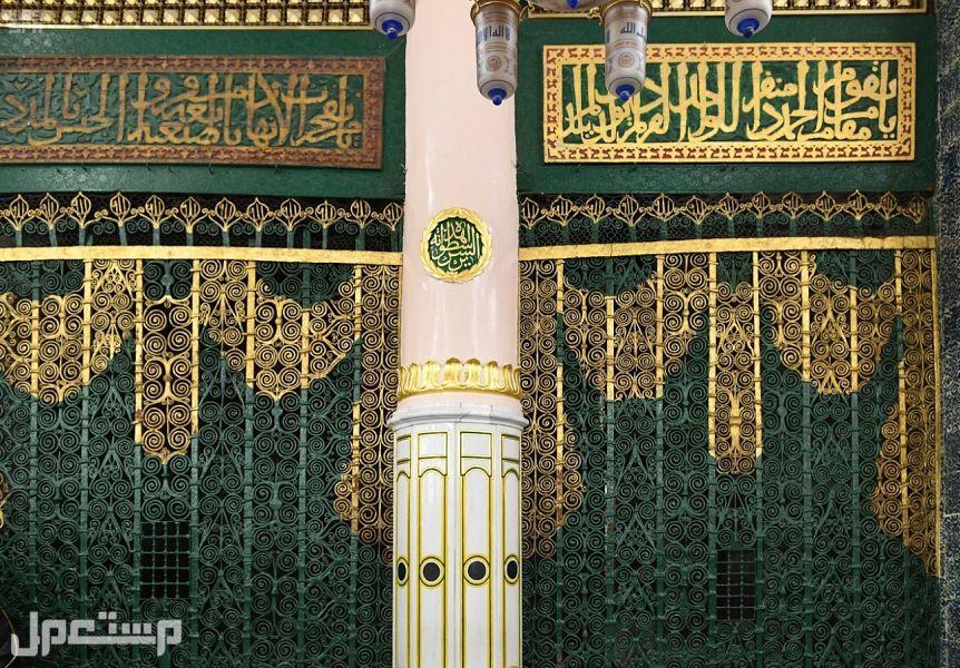 دعاء دخول الروضة الشريفة في المسجد النبوي.. أفضل 4 أدعية مستجابة مكتوبة دعاء الروضة الشريفة