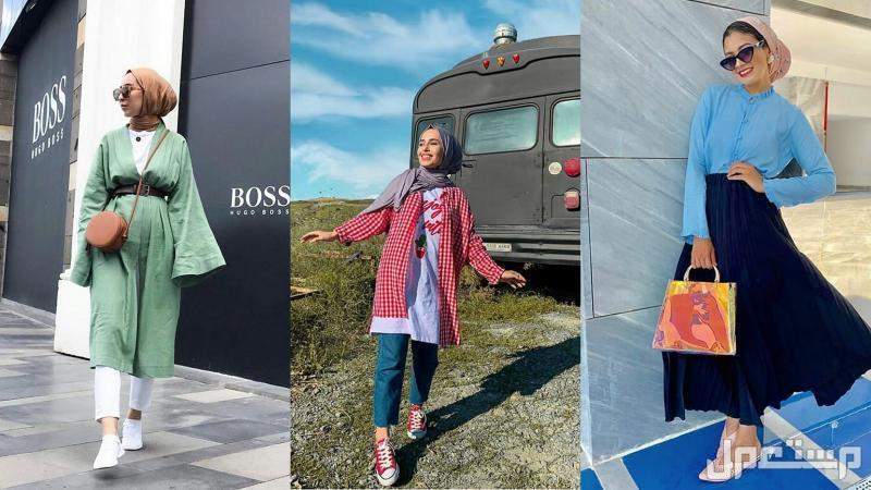 ملابس الجامعة للمحجبات.. دليل شامل لأحدث الموديلات والأسعار لبس محجبات