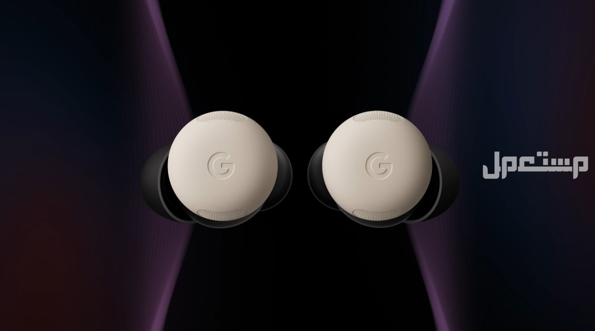 سعر سماعة جوجل Pixel Buds Pro 2 الجديدة.. وموعد نزولها أحدث إصدارات سماعات جوجل اللاسلكية 2024