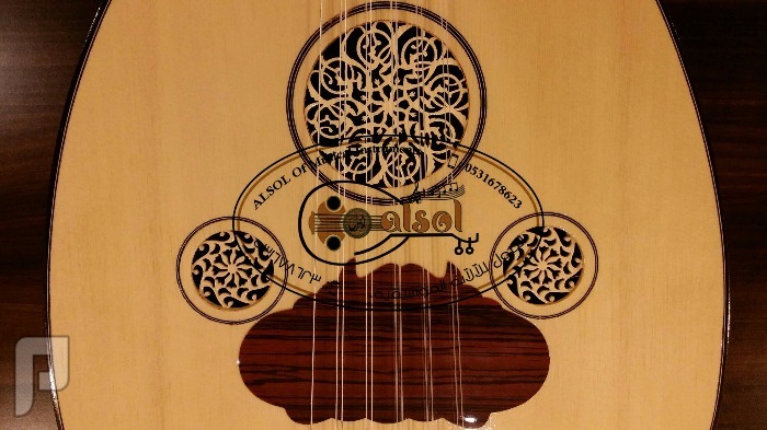 عود موسيقي للبيع