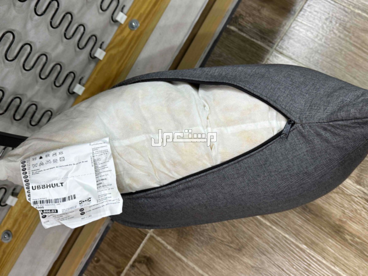كنب ايكيا زاويه مريح جدا مجدد