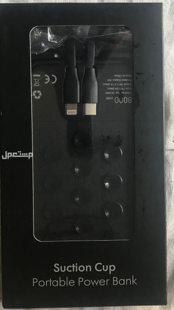 محطة مترو العباسيه