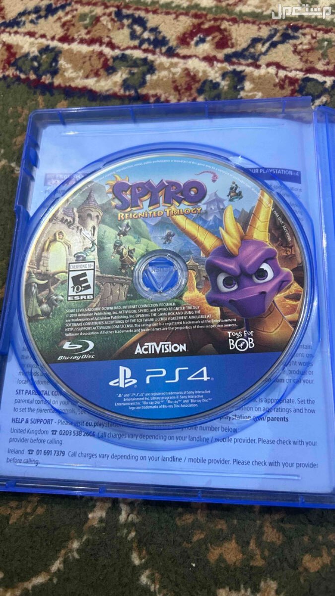 شريط سبايرو spyro للبيع