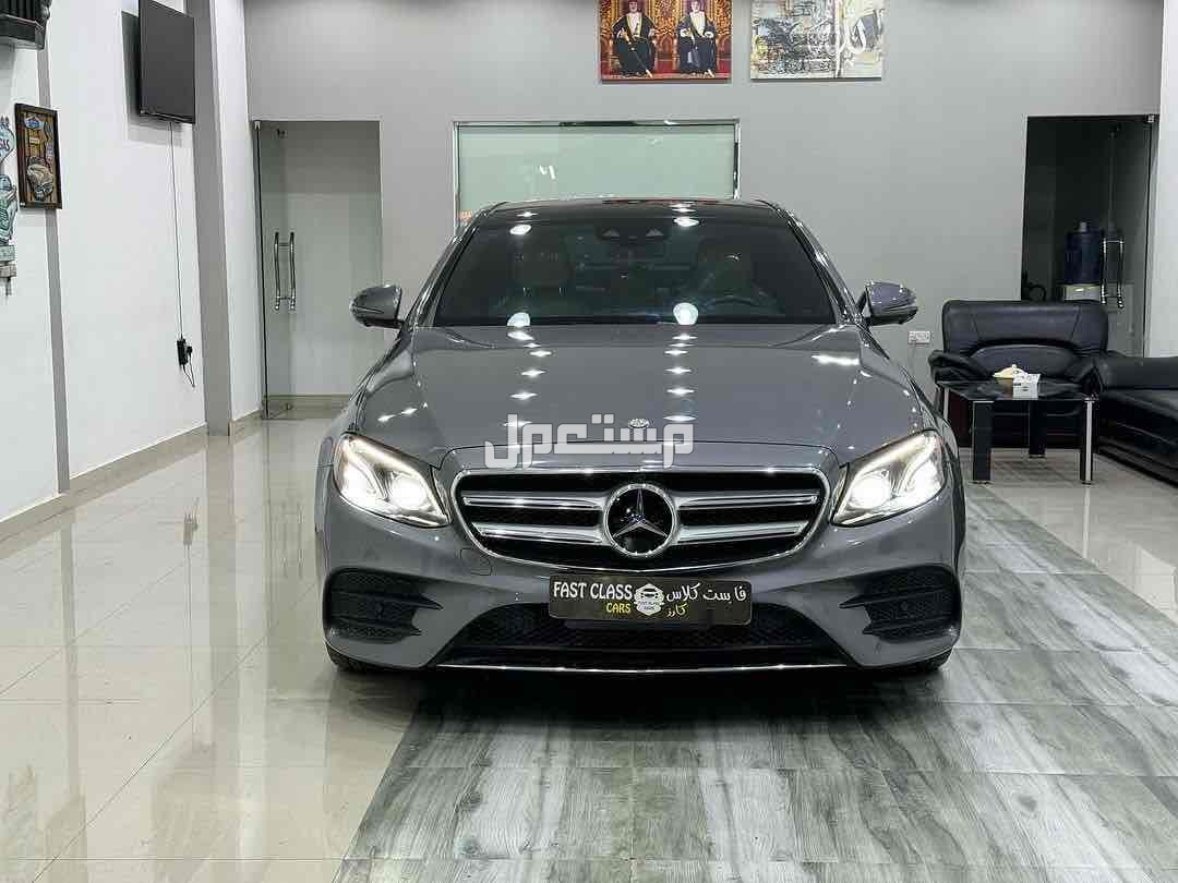 مرسيدس بنز E-Class 2020 في ازكي بسعر 3500 ريال عماني