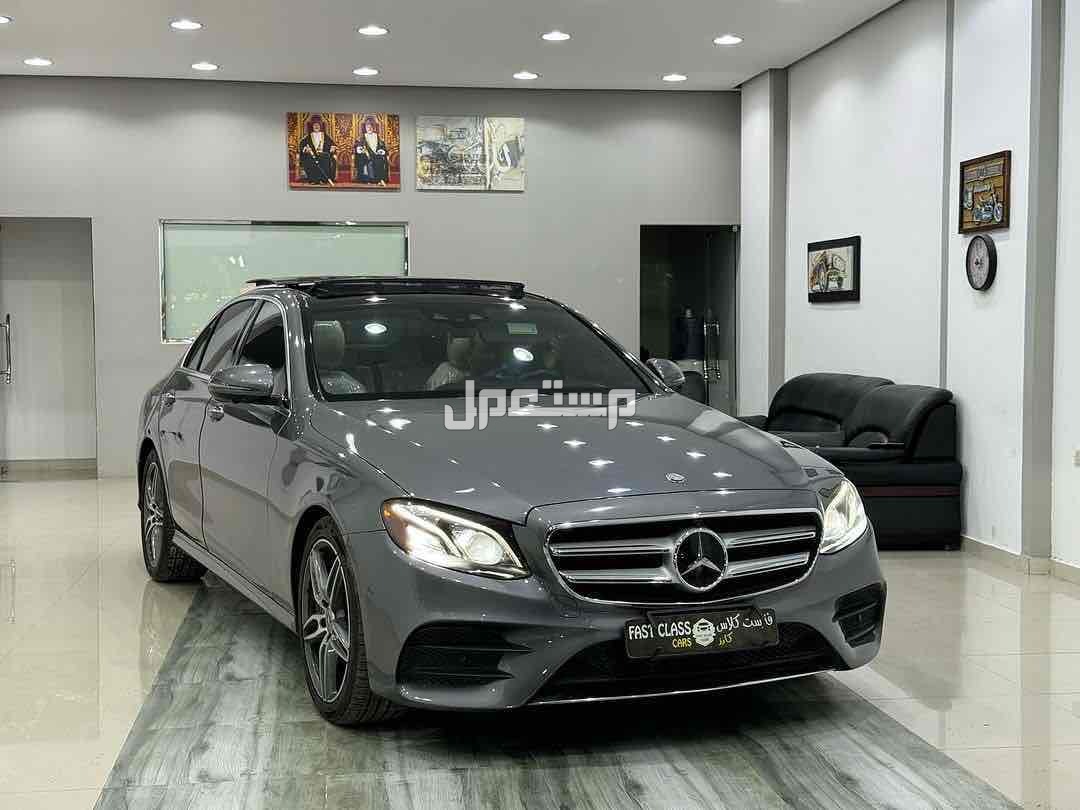 مرسيدس بنز E-Class 2020 في ازكي بسعر 3500 ريال عماني