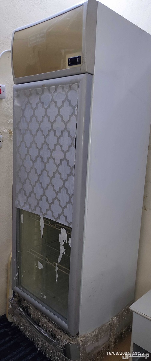 الحرازات