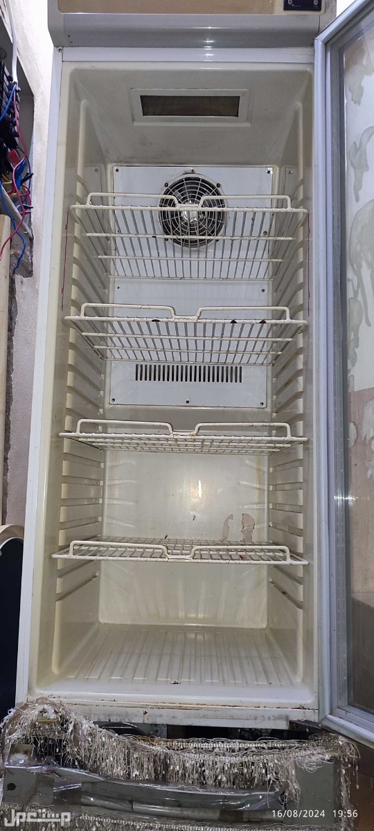 الحرازات