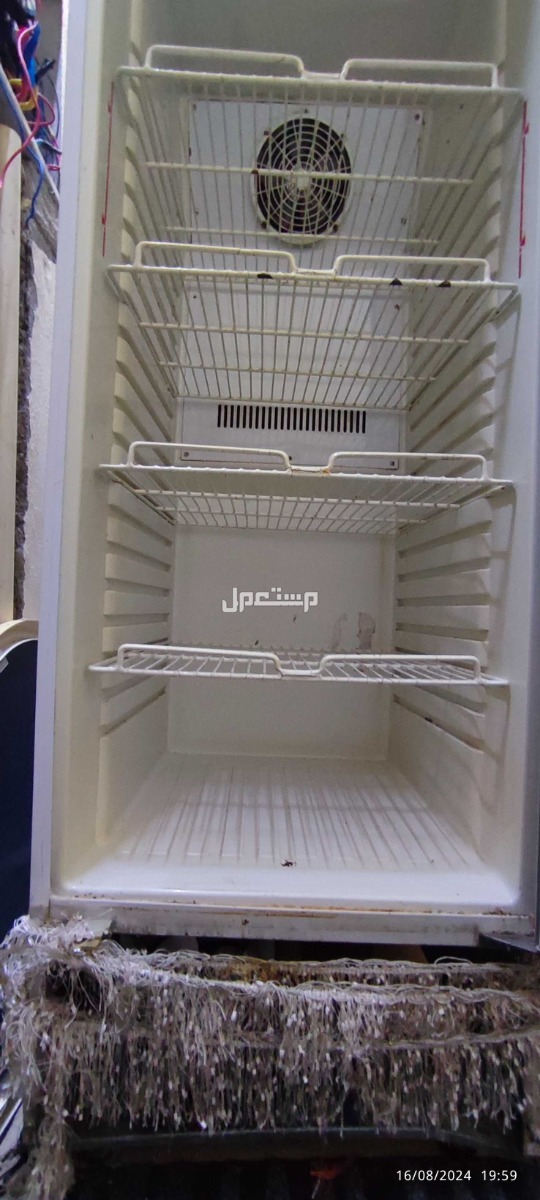 الحرازات