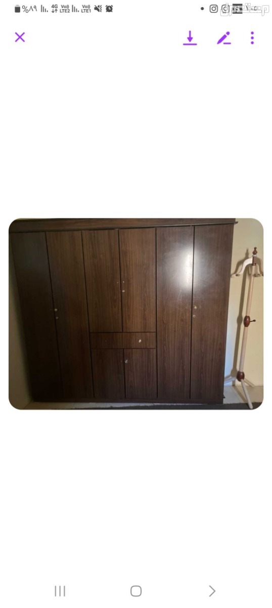 مدينة حائل