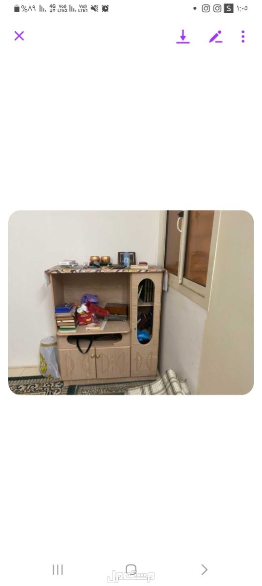 مدينة حائل