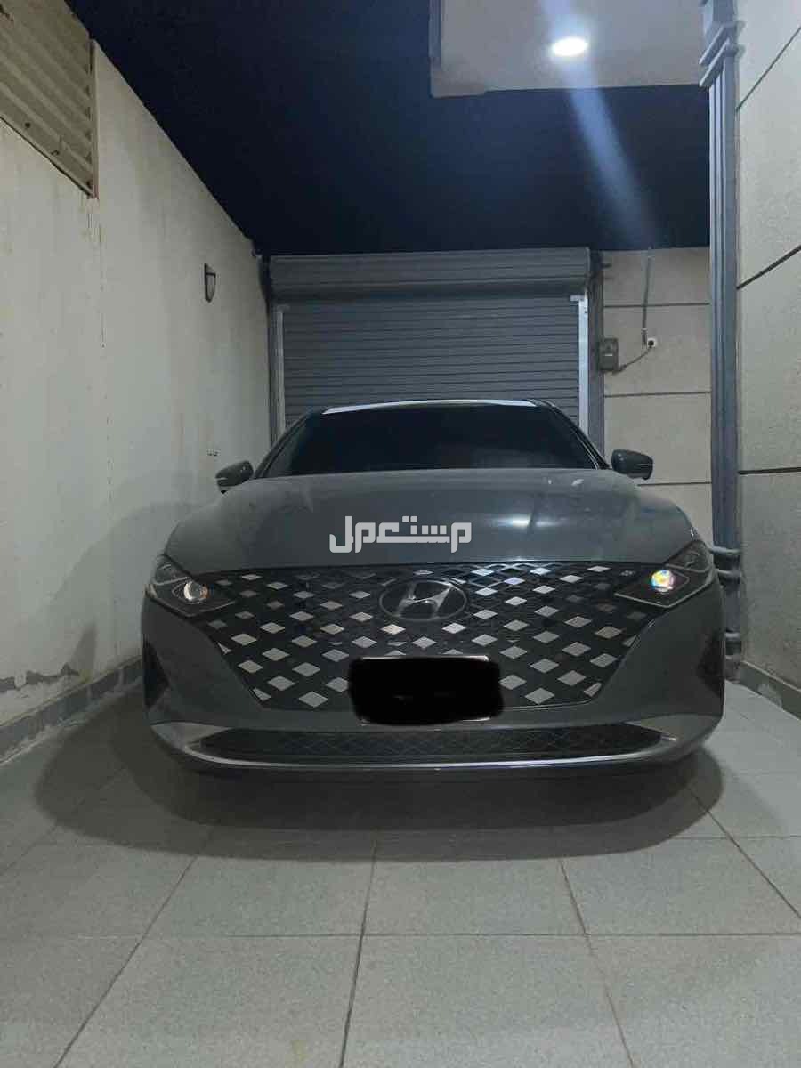 هيونداي ازيرا 2023 في الرياض بسعر 95 ألف ريال سعودي