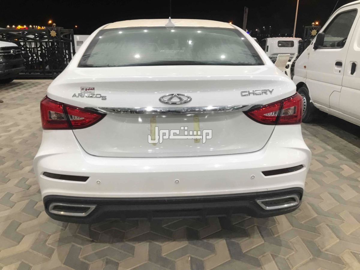 شيري اريزو 5 2024 في الرياض بسعر 1 ريال سعودي