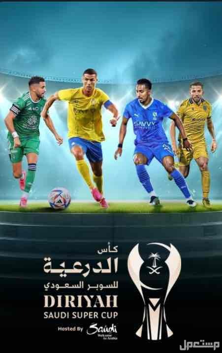 شاهد
