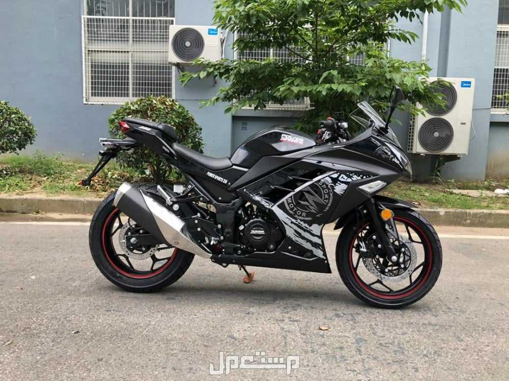 دباب ريس 250CC موديل 2025 بسعر خرافي عرض خاص