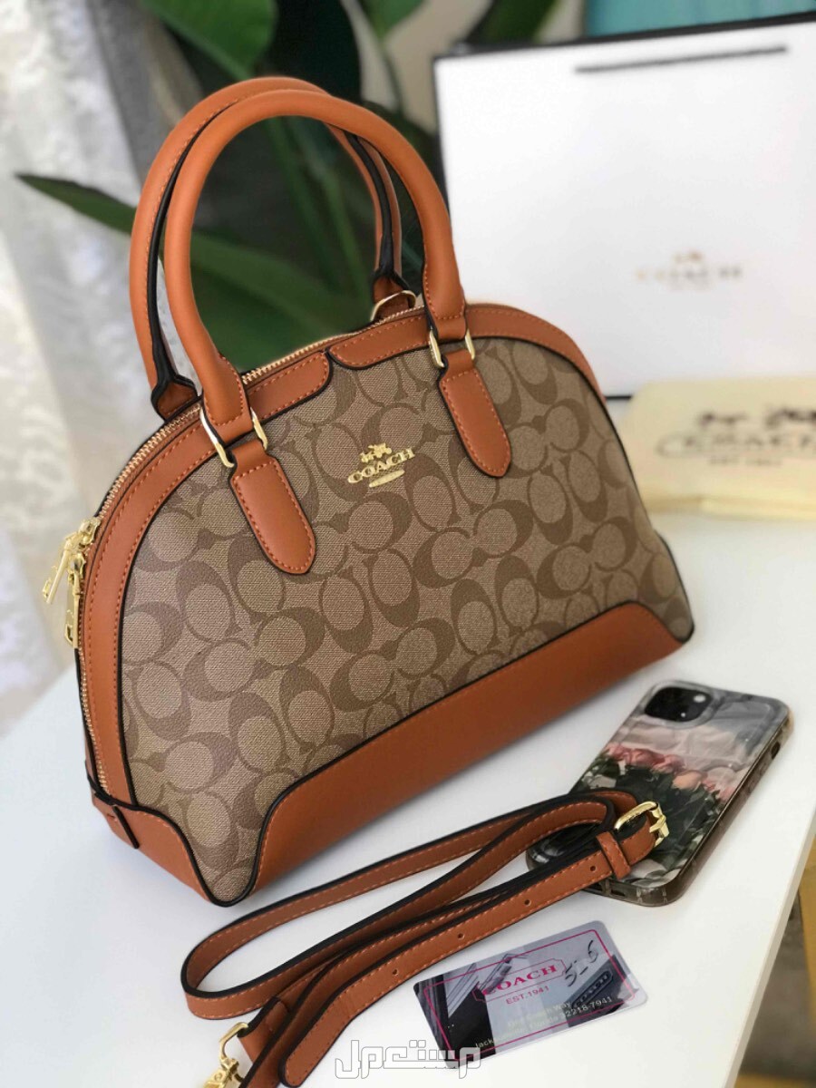 شنط هاي كوالتي