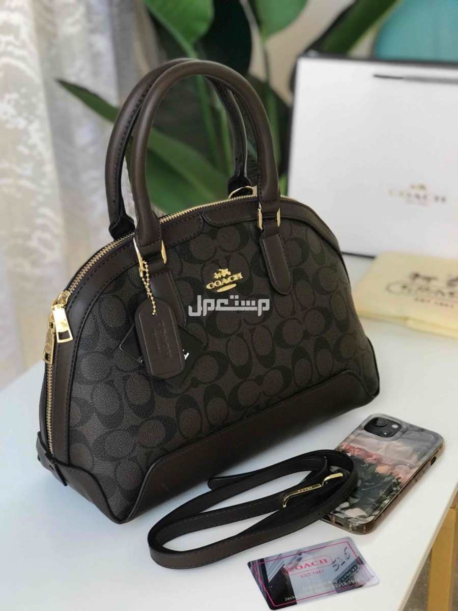 شنط هاي كوالتي