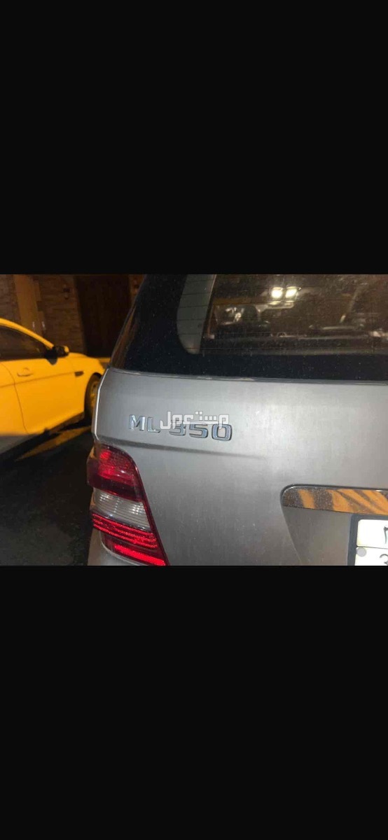 Mercedes-Benz ML 2008 in Al-Baha at a price of 1 SAR