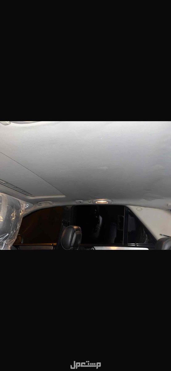 Mercedes-Benz ML 2008 in Al-Baha at a price of 1 SAR