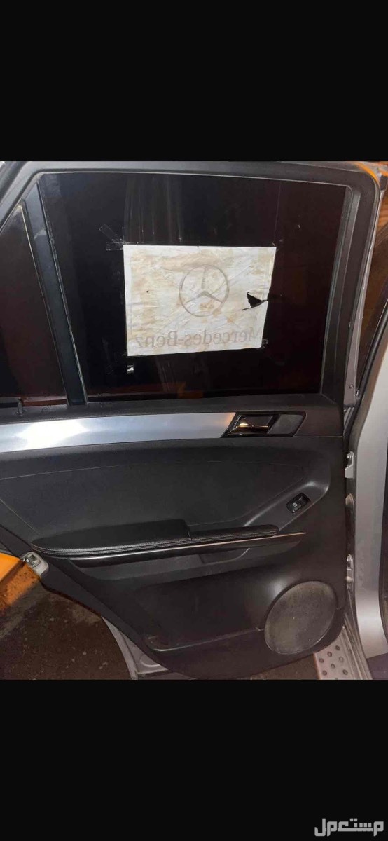 Mercedes-Benz ML 2008 in Al-Baha at a price of 1 SAR