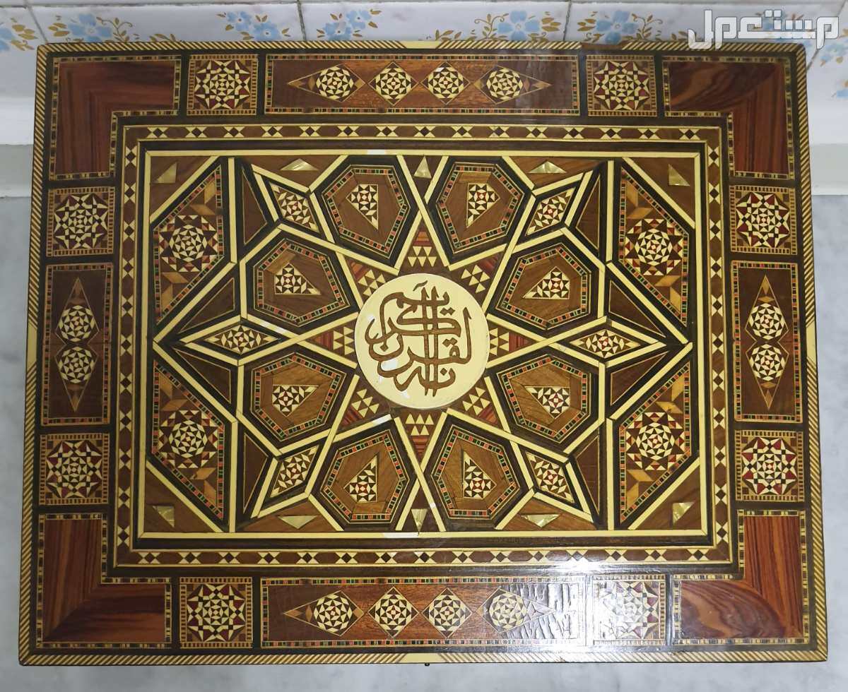 تحفة قرآنية بالموزيك وأشرطة المصحف كامل للشيخ الحذيفي