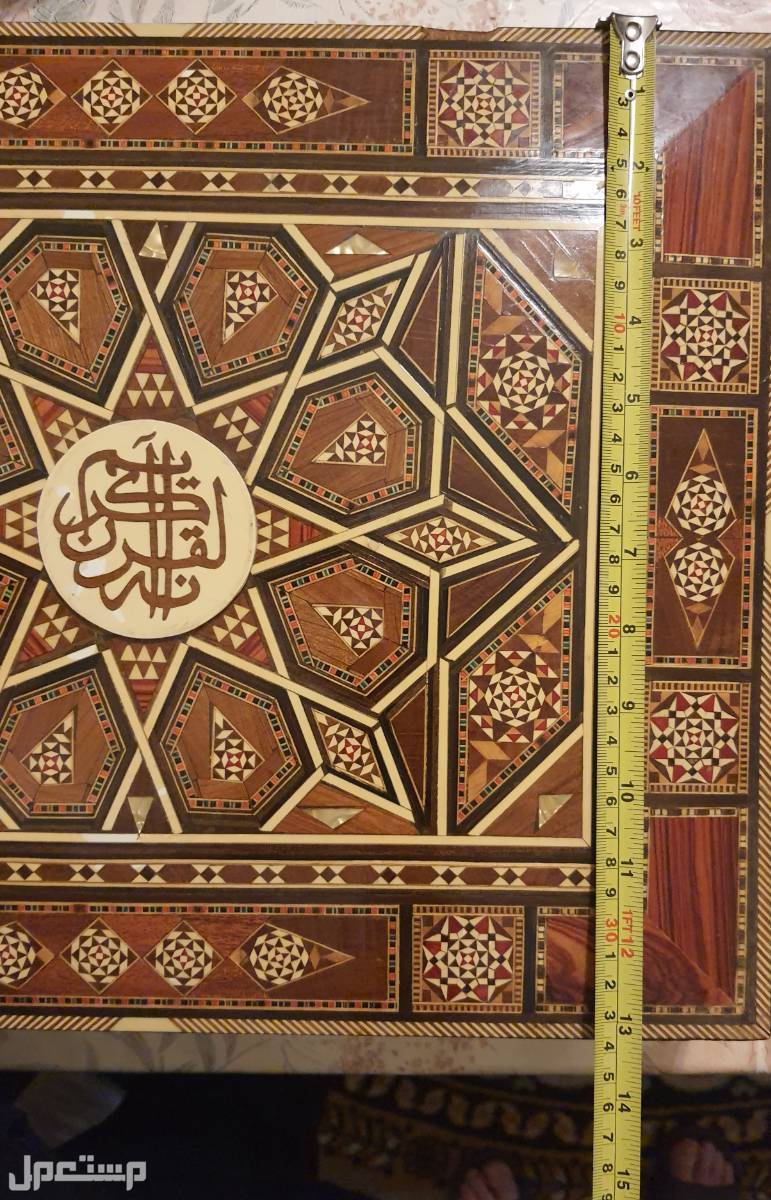 تحفة قرآنية بالموزيك وأشرطة المصحف كامل للشيخ الحذيفي