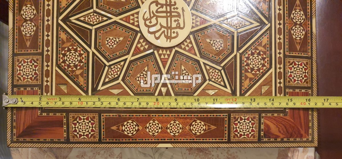 تحفة قرآنية بالموزيك وأشرطة المصحف كامل للشيخ الحذيفي