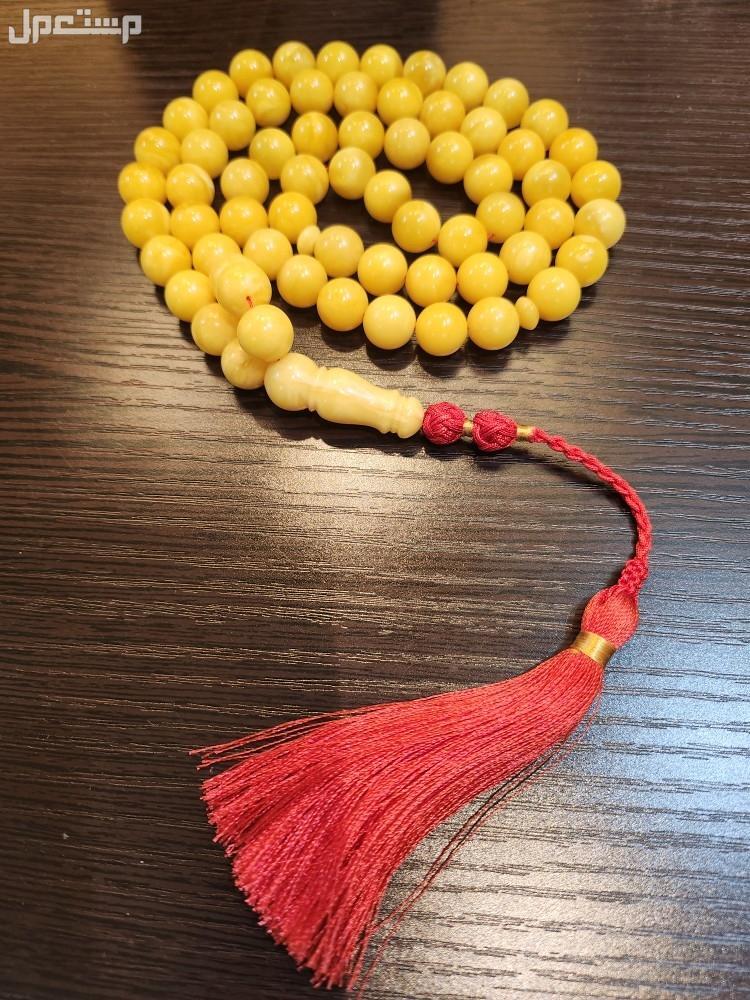 سبحه كهرمان كلنقراد