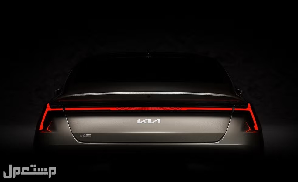 كيا K8 2025 السيدان الجريئة بلغة تصميم جديدة كليًا كيا K8 2025 الجديدة