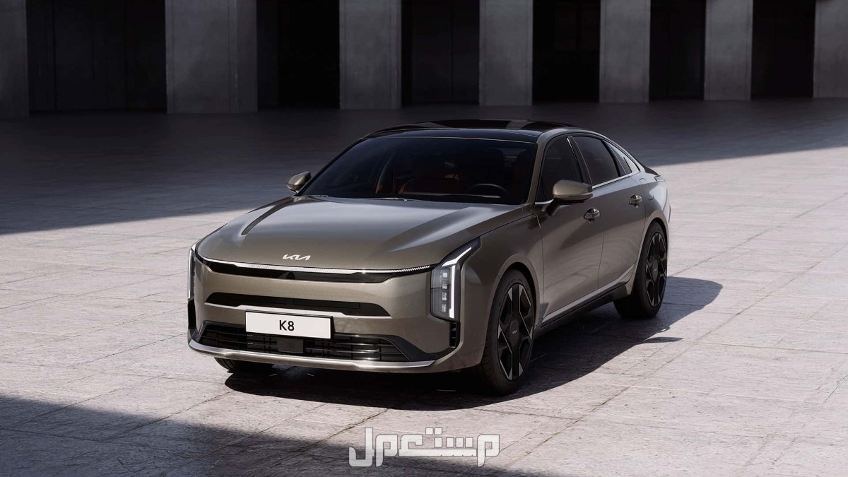 كيا K8 2025 السيدان الجريئة بلغة تصميم جديدة كليًا كيا K8 2025 الجديدة
